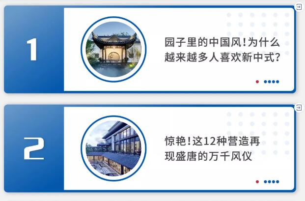 盘点 | 值得收藏的2019刷屏好文！