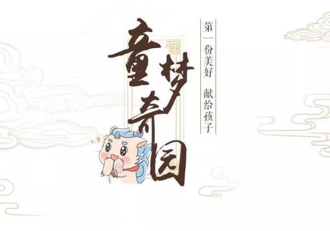 把生活本该有的样子，还给生活