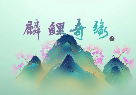 @看房人，您有份邀请函请查收！