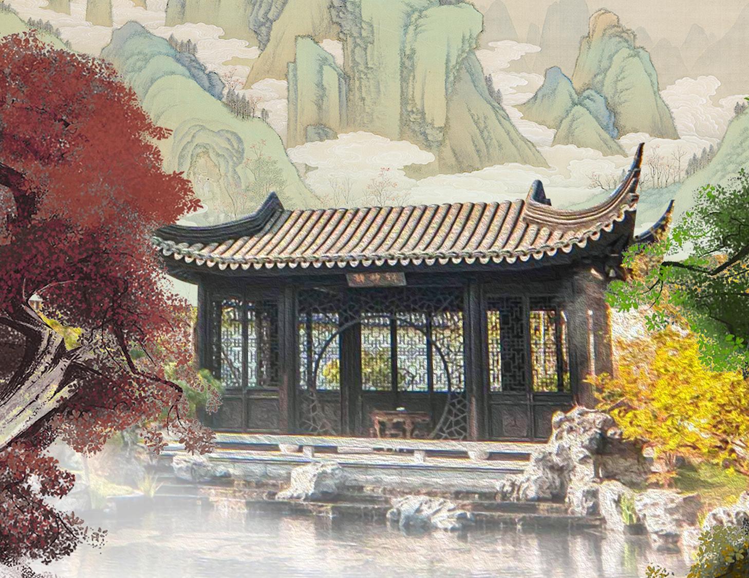 登临纵目处，好景不觉寒