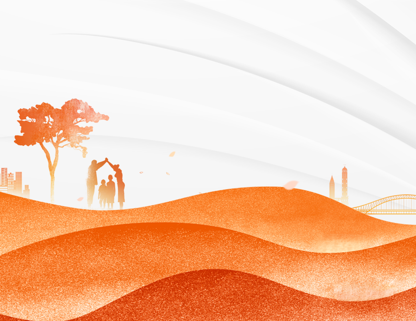 让「家」充满温暖，将生活过得诗意