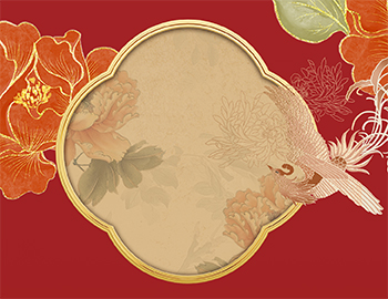 嘉礼初成，寄情东方诗意生活