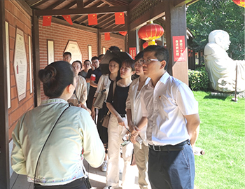 弘扬传统家规家训，传承“向上向善向廉”精神